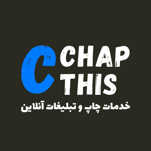 ChapThis Logo